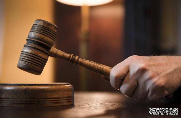 法律翻譯 法律翻譯